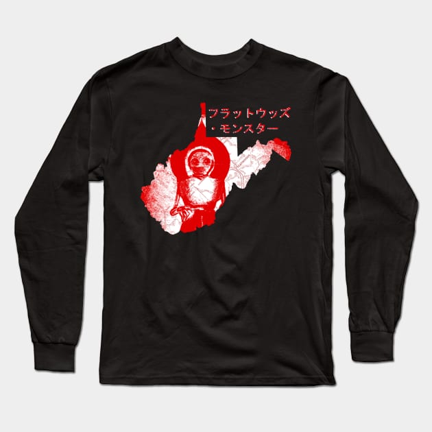 WV Monster #5 Red White Japan Long Sleeve T-Shirt by AWSchmit